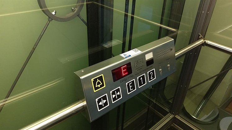 Bedienelement Aufzug